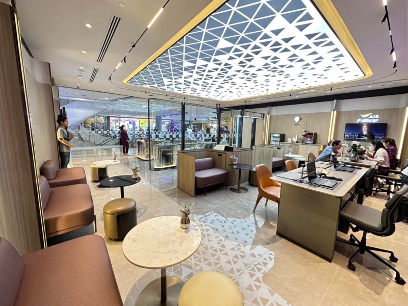 งานปริ้น AIS Future Park #6